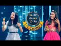 Ranita और Aryananda ने किया सबके दिलों को 'Dhadak'! | Sa Re Ga Ma Pa Li'l Champs | ZEE TV