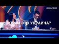 Джамала Крым это Украина Jamala Crimea Is Ukraine 