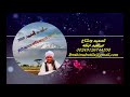 الشاعر القامه رشاد محمود كرار