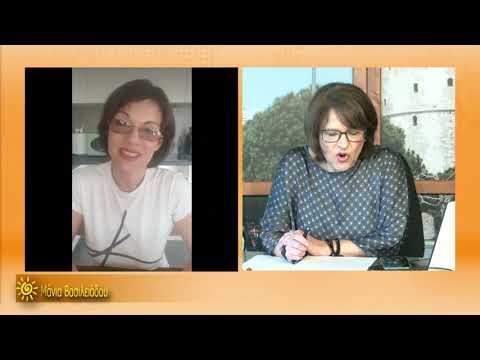 ΞΥΠΝΑΜΕ ΜΑΖΙ ΞΕΚΙΝΑΜΕ