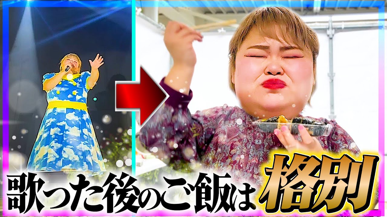 ソノ声で、ソノ歌を。 1　① ソノ声で、ソノ歌を。 (1) (フラワーコミックス) | 新條 まゆ |本