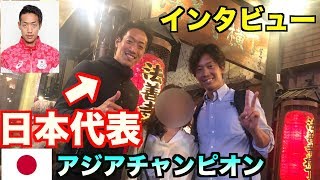【陸上】セイコーゴールデングランプリin長居「山本聖途選手」