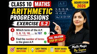 Class 10 Maths Ex 5.2 Q4 & Q5 | Arithmetic Progression Important Questions 🔥| Important Trick