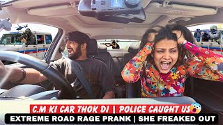 Accident Prank  Police Caught Us | Prank Gone too Far | Epic Reactions