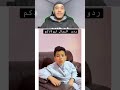 ردو البال لولادكم 👍😓