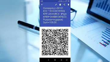 Как подключить оплату через QR-код