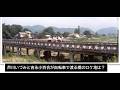 【映画の中の昭和】「長野県松本市」「浅間橋」「浅間温泉」「松本電気鉄道」映画『美しい暦』(1963年)「芦川いづみ」「吉永小百合」「浜田光夫」「長門裕之」「森永健次郎監督」