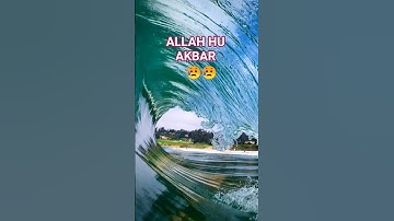 AL-IKHLAS )سورة الاخلاص - Egzon Ibrahimi #egzonibrahimi #ikhlas سورة_الإخلاص #quran #mashaallah