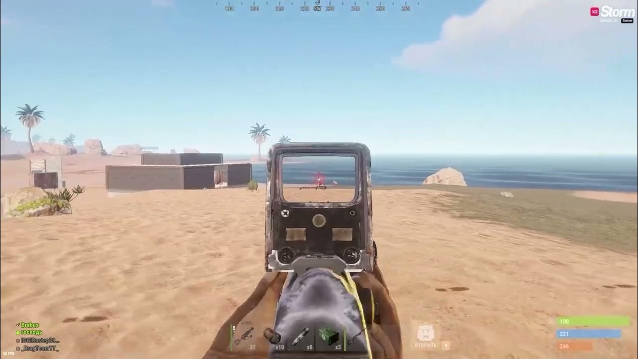 Old recoil rust. Old recoil rust