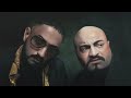 Coup (Haftbefehl &amp; Xatar) - Kanack [Instrumental]