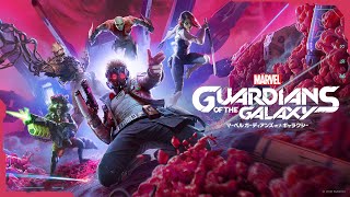 『Marvel's Guardians of the Galaxy』WHAT ISトレーラー