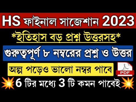 ভিডিও: অন্ধকার-চামড়ার মহিলাদের সৌন্দর্য উদযাপনকারী পেইন্টিংগুলি কেন প্রচুর শব্দ করেছে