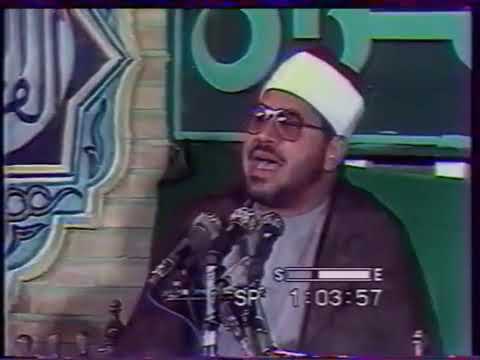 الشیخ شحات محمد انور الفتح و النازعات من ایران