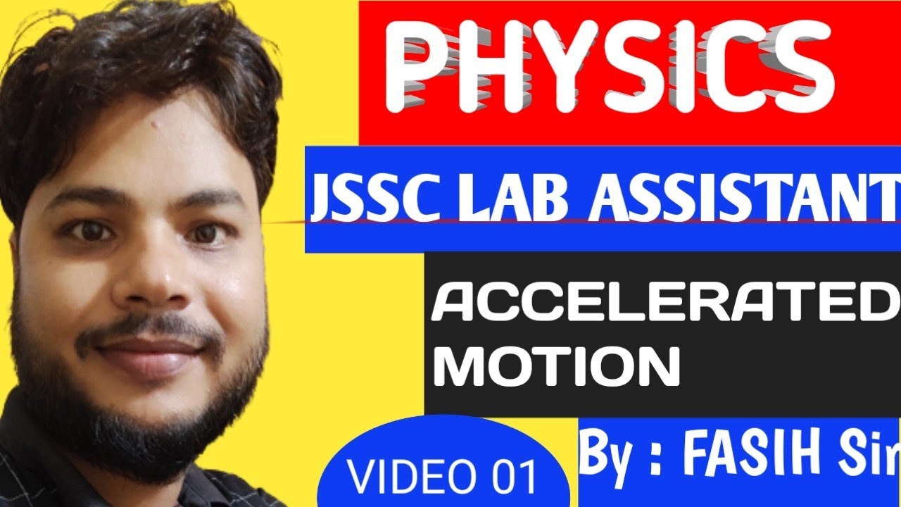 JHARKHAND LAB ASSISTANT! PHYSICS CLASSES! PAPER II. UNIFORMLY