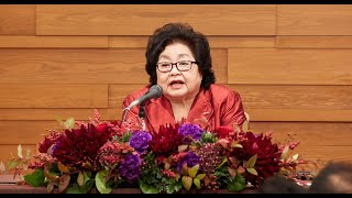 サーロー節子さんご講演（国際文化会館）／Ms. Setsuko Thurlow's Speech at the International House of Japan (December 2018)