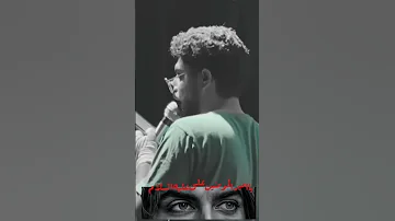 مرد نبرده کربلایی حسین عیدی حسین عیدی ترند امیر المومنین علی بر معاویه لعنت 