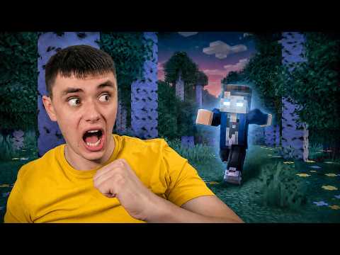 KONAČNO SAM RAZOTKRIO DUHA NA MINECRAFT SERVERU