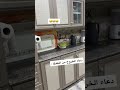 حالات واتس اب مضحكة اكسبلور كوميديات سوريا ضحك رمضانمبارك جلي Funny لايك Shorts 