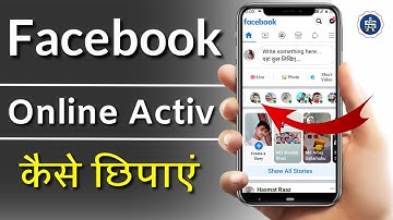how to hide last seen on facebook/facebook online off-facebook online active hide kaise kare