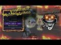 هكر ببجي التحديث الجديد 3 9 عالميه و كوريه L سكنات بدون باند مجاني ملفات مدفوع الاندرويد والايفون هكر ببجي التحديث الجديد 3 9 عالميه و كوريه L سكنات بدون باند مجاني ملفات مدفوع الاندرويد والايفون