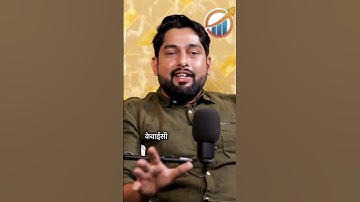 BEWARE: From Chinese Loan Apps Scams | Part - 1 | #quikerloan #financialtips #security #loan