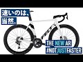 FELT (フェルト) 2020モデル AR Advanced ホワイト ロードバイク