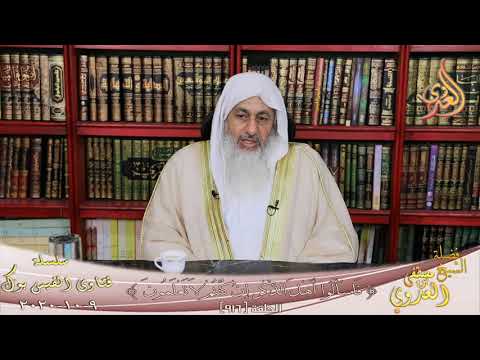 حكم الزيت أو أى مادة تمنع وصول الماء الى أعضاء الوضوء الشيخ مصطفي العدوي