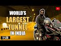 Bike ride through the world largest tunnel in india  prajwal fela  atal tunnel