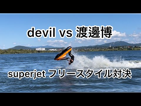 I competed in an oldschool freestyle competition in Hokkaido