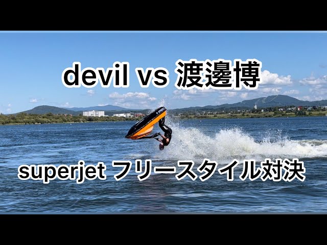 I competed in an oldschool freestyle competition in Hokkaido
