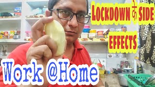 Lockdown ke side effects | Coronavirus Lockdown in India | Durgesh Vlogs