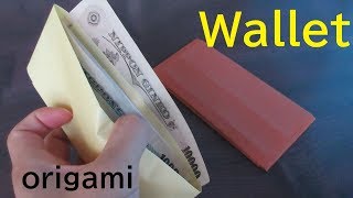 【折り紙】財布【origami】Wallet No.2