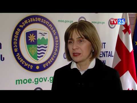 შავი ზღვის დაბინძურების ფაქტი