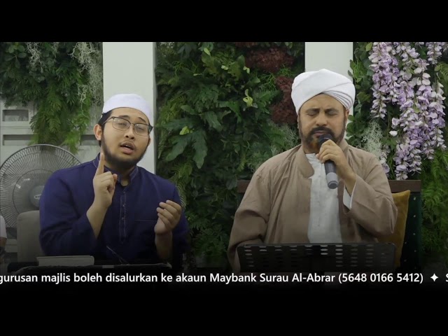 Ratib Al Attas Wa Asmaul Husna & Jalsah Isnin | 27 Mei 2024 class=