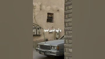 اكتب شيء تؤجر عليه #القرآن_الكريم #اكسبلور #تلاوة_خاشعة #عبدالله_خياط #راحة_نفسية #سبحان_الله #لايك