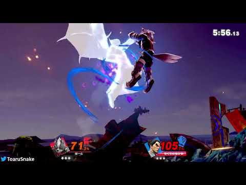 【スマブラSP】正しいベクトル変更知識を身につけましょう