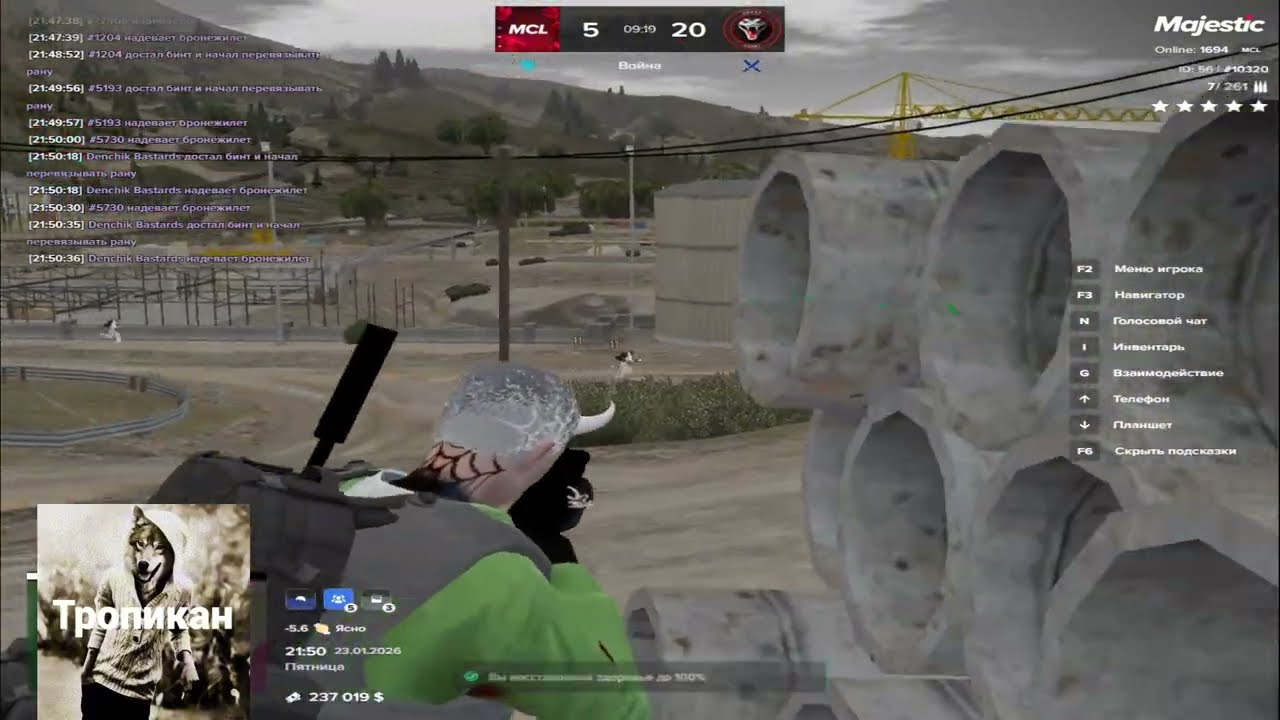 cherry tiggo // bastard famq // tropikan clan