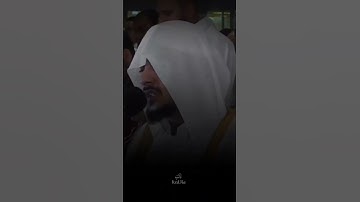 وَمَنْ أَعْرَضَ عَن ذِكْرِي فَإِنَّ لَهُ مَعِيشَةً ضَنكًا| #هيثم_الدخين #تلاوة_خاشعة