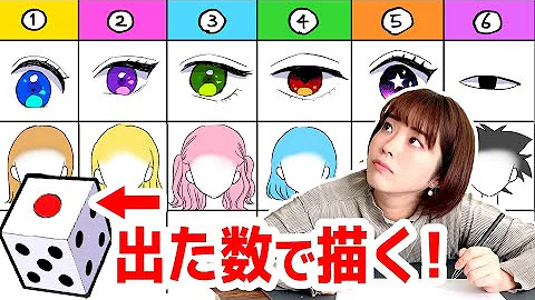 髪の毛の書き方 しんもとしんさん