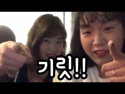 은은이 부른 박수진의 Blue Wave!! 알 비 뷁~~~!!