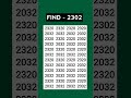 🍀 自分は天才だと思う?それなら、この集中力テストに挑戦してみよう!2302 を見つけよう!
