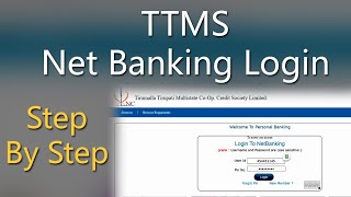 TTMS Net Banking Login Process Step By Step