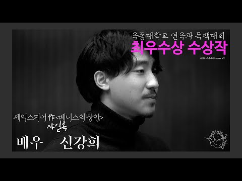 경험네트워킹 문을여시오 cover MV