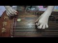 Affections Touching Across Time (Inuyasha OST) - Beginner Guzheng Cover