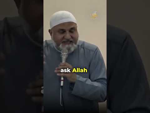 اطلب من الله المستحيل محمد باجور