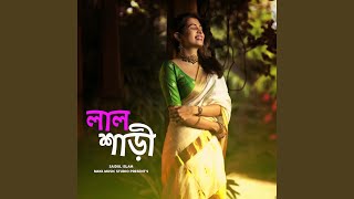 Download Lagu Lal Shari Download Lagu Lal Shari