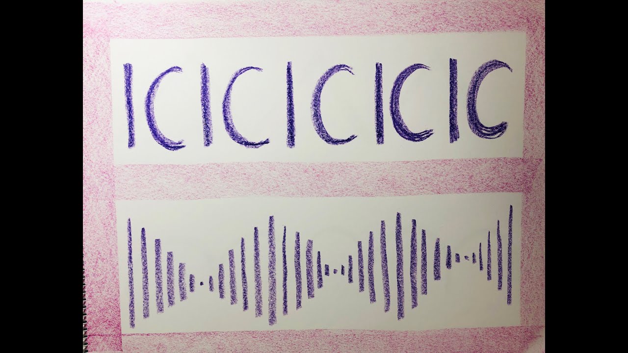 First Grade Form Drawing #2