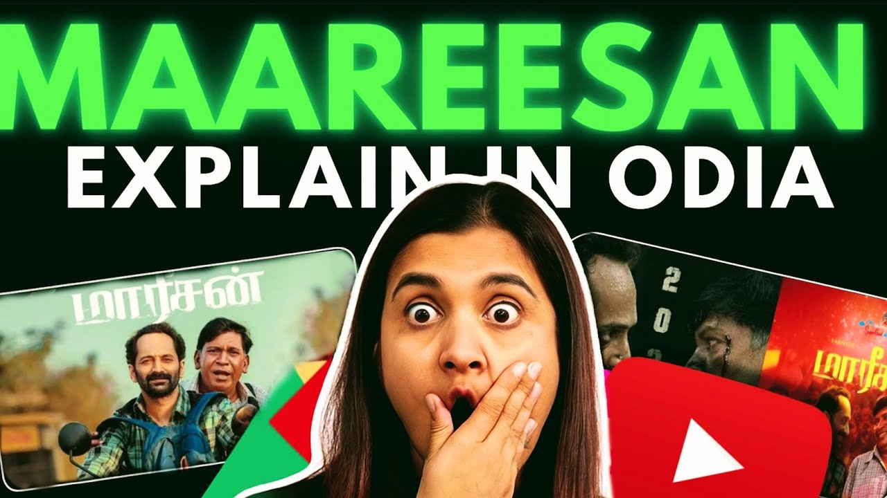 Maareesan (2025) Full Movie Explained in Odia/Hindi | Drama Thriller Plot, Twists, Ending & Review |