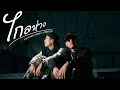 P.A.P BEAT BAND x OZEEOOS - ไกลห่าง (Miss you) [Official MV] Prod.by WRP