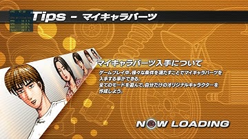 Initial D Extreme Stage PS3 RPCS3 4K 60FPS Gameplay with English Patch tutorial and link/settings